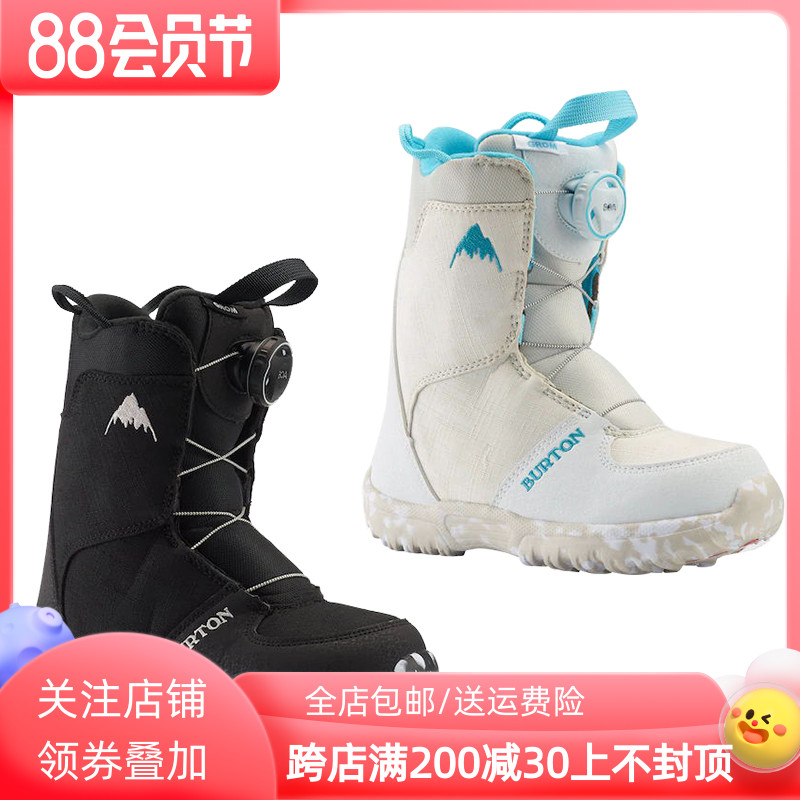 Burton Ski Burton Ski Burton Children Ski Shoes Ski Water Resistance and Anti-Skies Grom