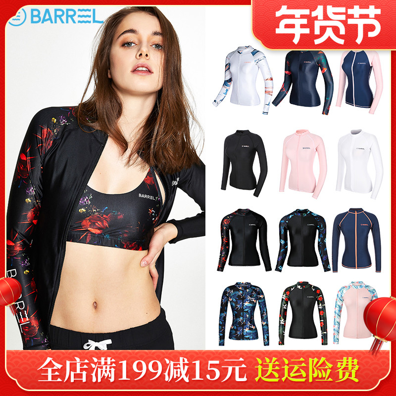 South Korea BARREL surf quick-drying sunscreen jellyfish suit jellyfish suit wetsuit wetsuit women swimsuit swimsuit women