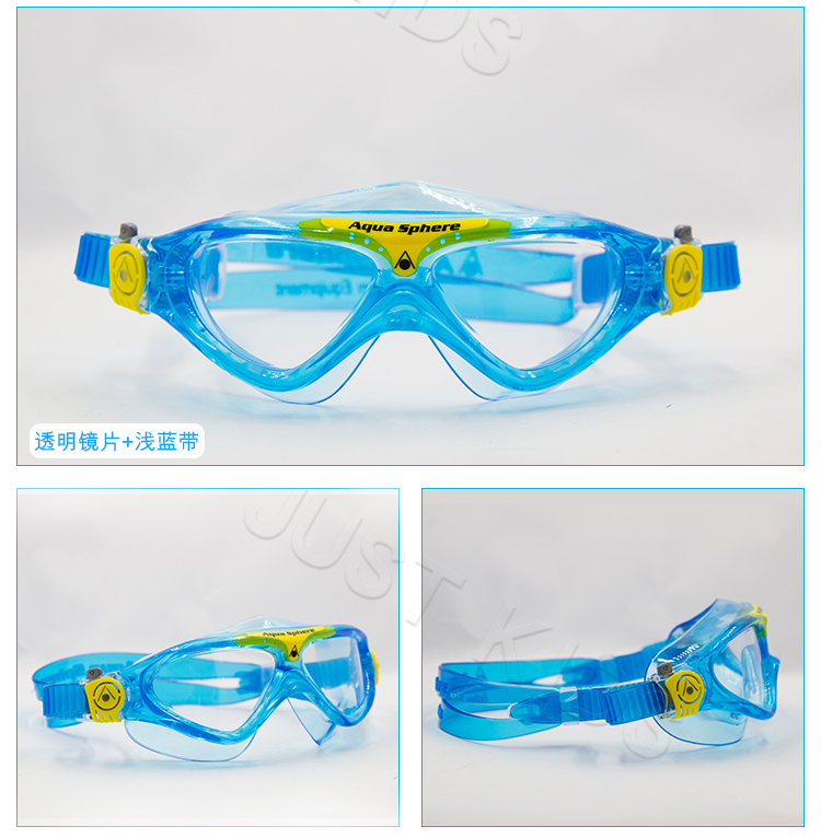 Kính bơi Ý AquaSphere VISTA JR Teen 5-15 năm Kính trẻ em HD Chống sương mù - Goggles kính bơi có ống thở