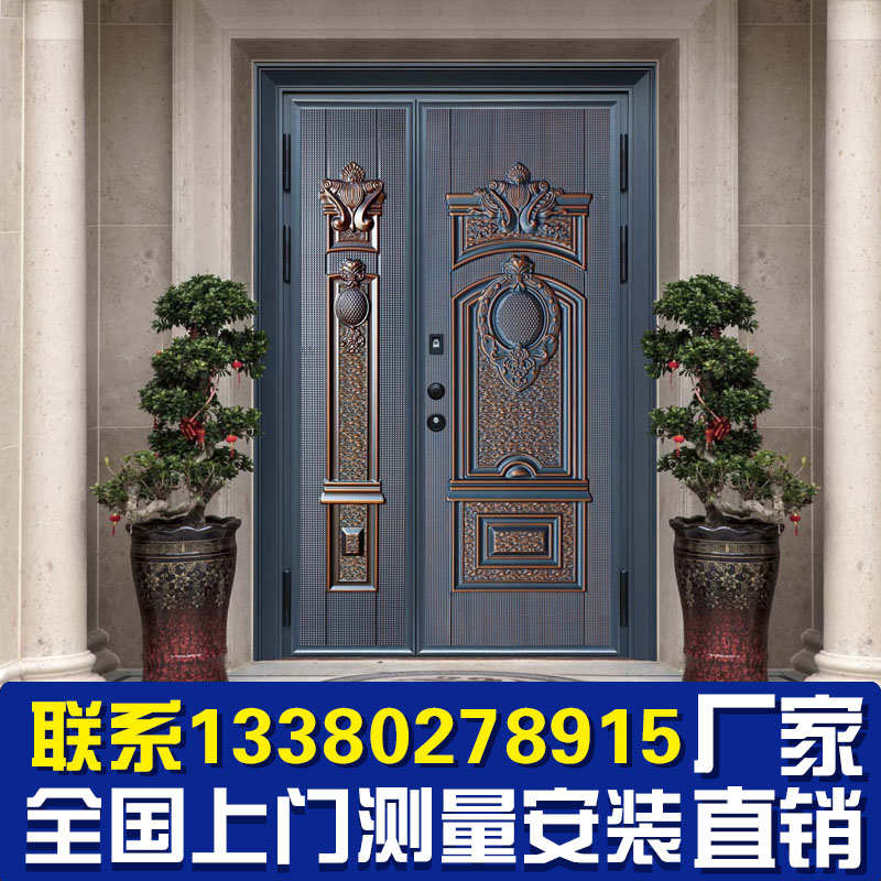 Land Rover custom European aluminum art villa garden door folio aluminum alloy rural door panning electric folding door