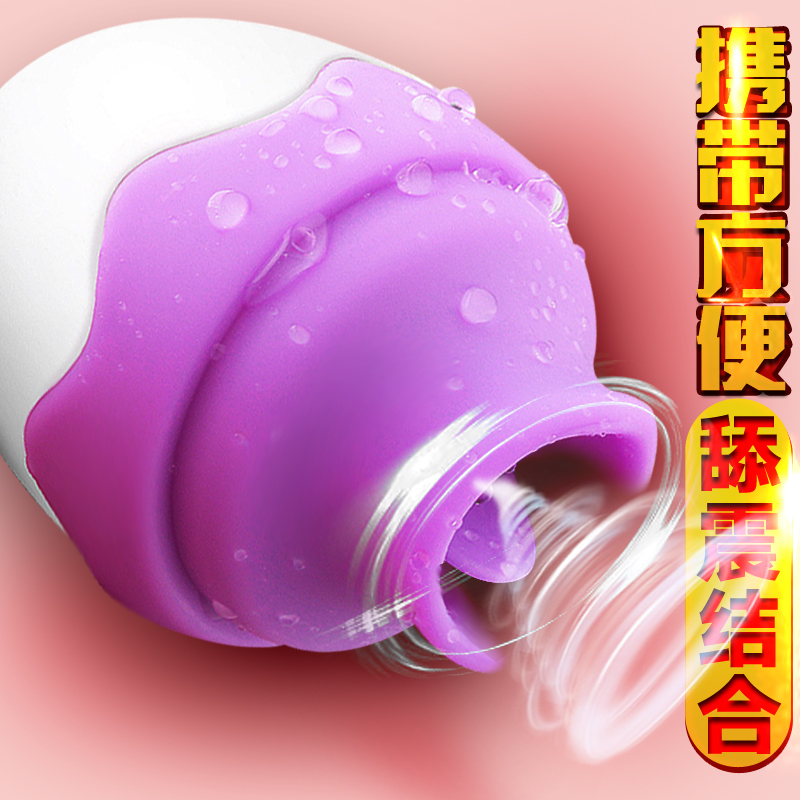Секс Игрушки Для Оргазма Секс Игрушки Для Оргазма