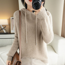 Not even cap sweatshirt woman 2022 autumn winter new loose thickened headcoat fur coat outside wearing inner hitch bottom-knit cardiovert blouse