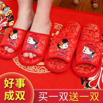 Buy one get one free wedding slippers husband wife slippers wedding supplies Red couple cotton slippers autumn and winter a pair