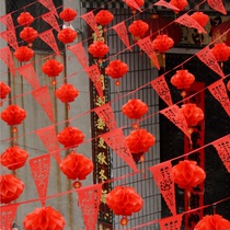 Wedding triangle string flag opening hanging flag hanging decoration construction site colorful flag outdoor decoration wedding happy character small flag scene layout