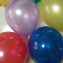 Thickened round pearl arch balloon knot wedding supplies decoration birthday wedding room layout balloon wholesale free mail