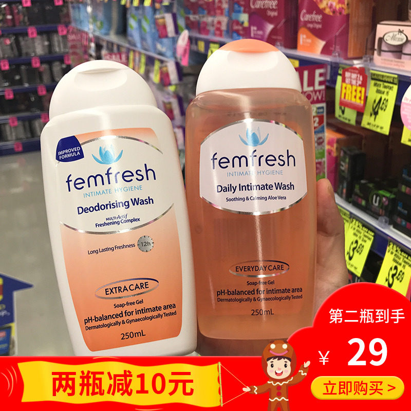 Australian femFresh Private Lotion Private care fluid Gynecology pregnant woman Go to Peculiar Smell and Moderate Bacteriostatic