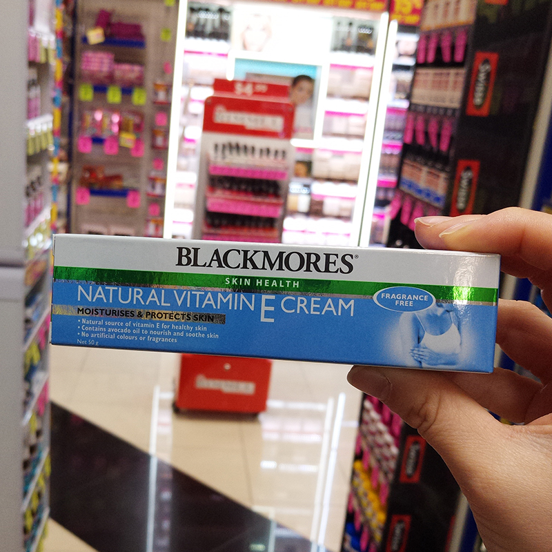 澳洲Blackmores澳佳宝ve面霜维生素E冰冰霜护手润肤保湿50g