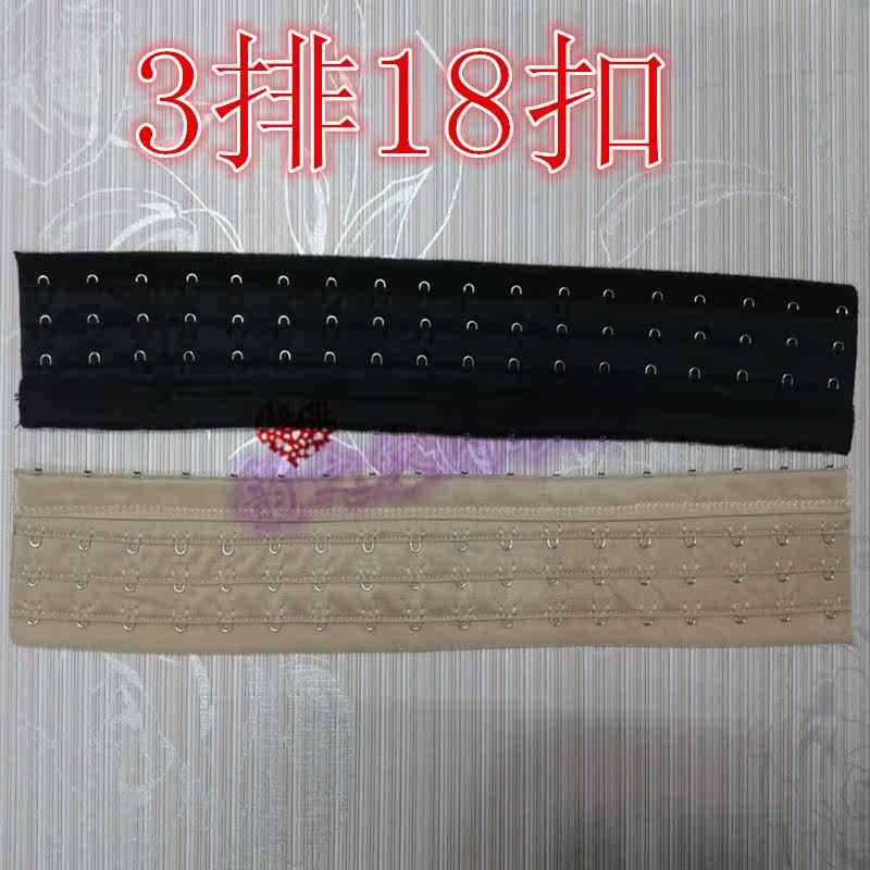 Corset sexy en spandex - Ref 676195 Image 23