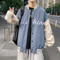 Spring and Autumn ins French niche couples jacket thin coat men vibe style style brand oversize baseball suit