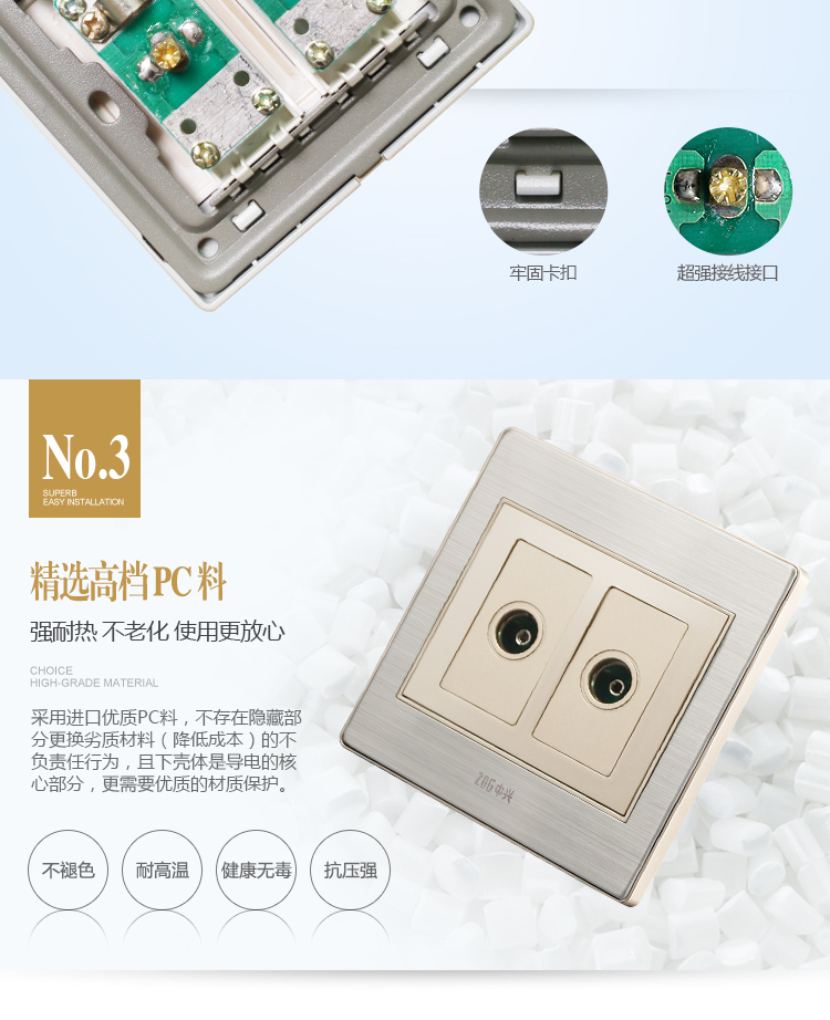 14 26 Zdg Zte Switch Socket Champagne Gold Metal Drawing B8 Series 2 Bit Tv 86 Large Panel Hidden Packing From Best Taobao Agent Taobao International International Ecommerce Newbecca Com 14 26 Zdg Zte Switch Socket Champagne Gold Metal Drawing B8 Series 2 Bit Tv 86 Large Panel Hidden Packing From Best Taobao Agent Taobao International International Ecommerce Newbecca Com