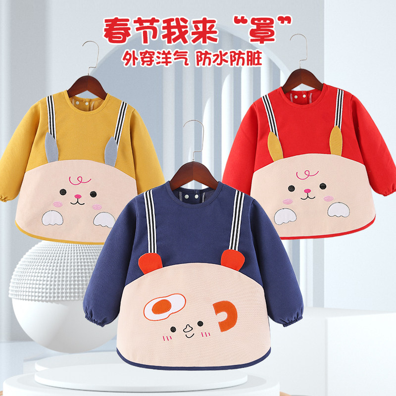 Children's enclosure Long sleeves Foreign wear for foreign Pays autumn and winter waterproof baby eating apron boys anti-dirty and protective clothing Baby bib