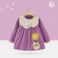 Подсолнечник фиолетовый