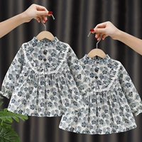 [Две части] Кружевая роза