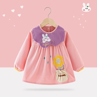 Подсолнух розовый