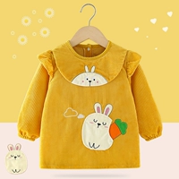 Радиш кролик желтый