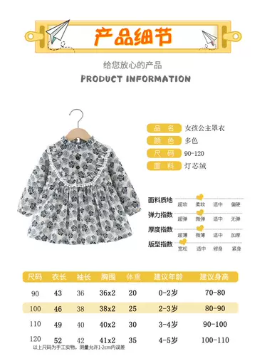 Детский нагрудник, демисезонный водонепроницаемый лонгслив для девочек, фартук для еды, в западном стиле, анти-грязь, сзади на завязках