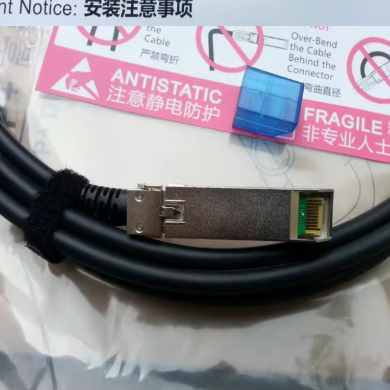 10 Gigabit Sfp+ Dac High-Speed Cable Compatible with Cisco H3C Huawei Stacking Direct-Connect Cable Copper Cable 10 Gigabit Sfp+ Dac High-Speed Cable Compatible with Cisco H3C Huawei Stacking Direct-Connect Cable Copper Cable