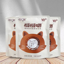 He Chang chewed betel nut slowly with his mouth open. Individually packaged small bags of bulk betel nut without burning the mouth. Green fruit soft betel nut.