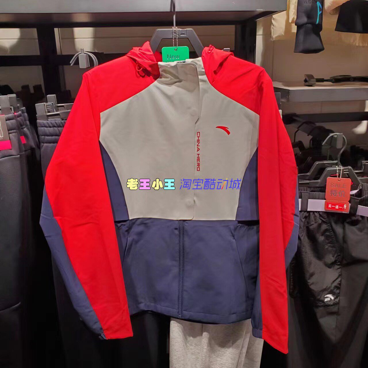 Anta 2023 Spring New Women's Waterproof Sports Costume Sweater jacket 16237609