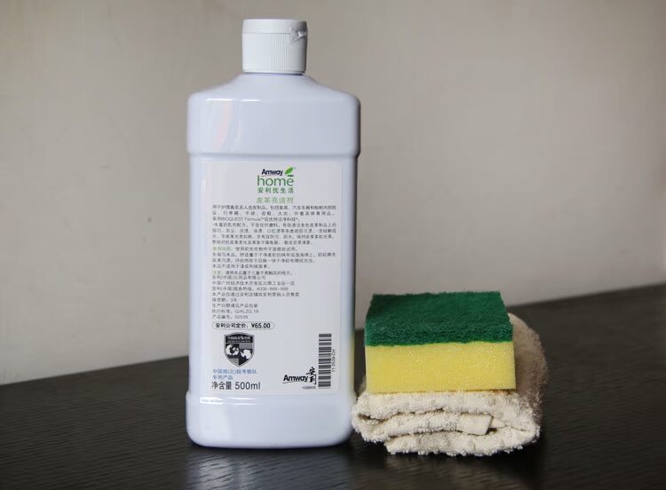 Dầu dưỡng da Amway bảo dưỡng da dầu đại lý chăm sóc da làm sạch 500ml chính hãng 100% - Phụ kiện chăm sóc mắt nước rửa kính