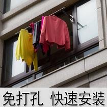 Balcony window hanger drying hanger Non-embroidered steel window clothes drying simple clothes clothes drying artifact outside the window High-rise
