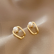 Brief SMALL U SHAPED PEARL EARRINGS METAL GEOMETRIC EARRINGS Superior Sensation Small Crowdage 925 Silver Needle Earrings