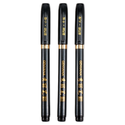 12 Pieces of Jinwannian Small Calligraphy Pens with Soft Nibs, Soft Tip Hard Pen for Signature, Large and Medium-Sized Calligraphy Pen-Style Scientific Imitation Brush Pens for Students, Hand-Drawn Practice, Signing, Black, Refillable, Thick Strokes