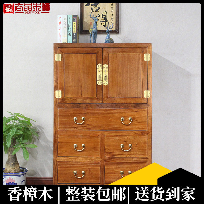 New Chinese Solid Wood Five-Closet Bedroom Cambridge Cabinet Modern Living Room Double Door Storage Locker