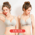 lớn thần-wearling phẳng ngực womens thép miễn vòng áo ngực siêu dày tụ tập trên hè áo ngực nhỏ sexy dầy 