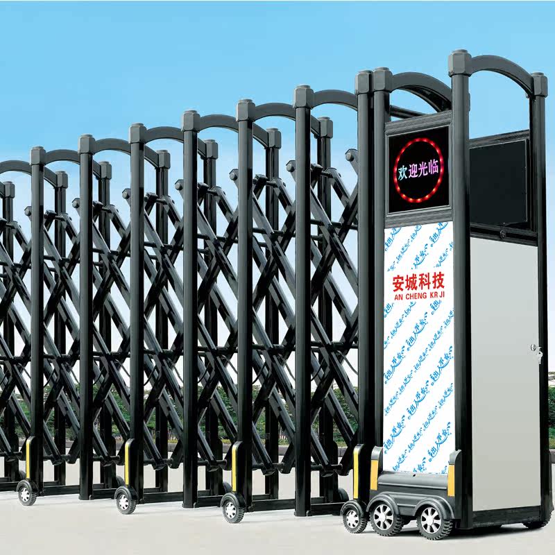 Ancheng door factory direct electric telescopic door aluminum alloy trackless automatic door automatic sliding door school door