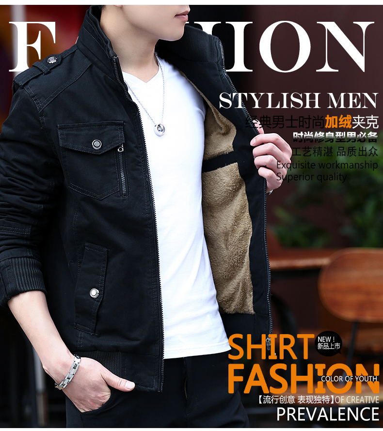 Blouson homme manches longues en Coton - Ref 3118704 Image 20
