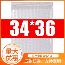 34*36 4CM White Pearl film bubble envelope bag Express clothing thickened foam film shockproof waterproof