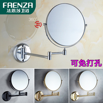 Faenza bathroom all-copper telescopic Beauty Mirror cosmetic mirror toilet non-perforated rotating enlarged double-sided vanity mirror
