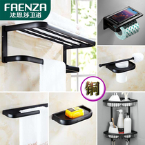 Faenza all-copper black towel rack toilet black ancient bath towel rack European-style storage rack hardware bathroom wall hanging