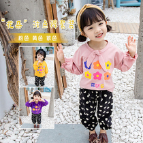 Baby girl Autumn suit foreign baby clothes spring and autumn girls clothing 2021 New Child two-piece tide