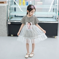 Бежевый, 500м