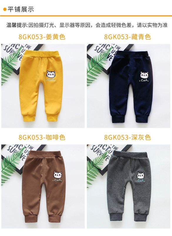 Bé trai cộng với quần nhung mùa thu và mùa đông bé trai nước ngoài quần dày quần trẻ em nhung mỏng bé bé nhung quần đùi bé trai