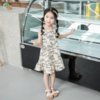 Бежевый, 509м