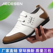 Jedson High Climbing 2021 New Fashion Joker Mens Leather Shoes Soft Footwear 17668J