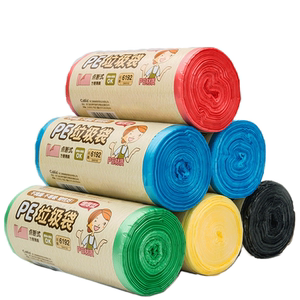 6.8元包邮 爱亮家 常规垃圾袋 45*50cm 200只