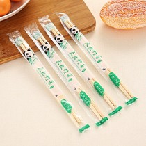 50 Double Disposable Tableware Suit Natural Bamboo Chopsticks Independent Packaging Round Chopstick Fast Food Takeaway Convenience Chopsticks