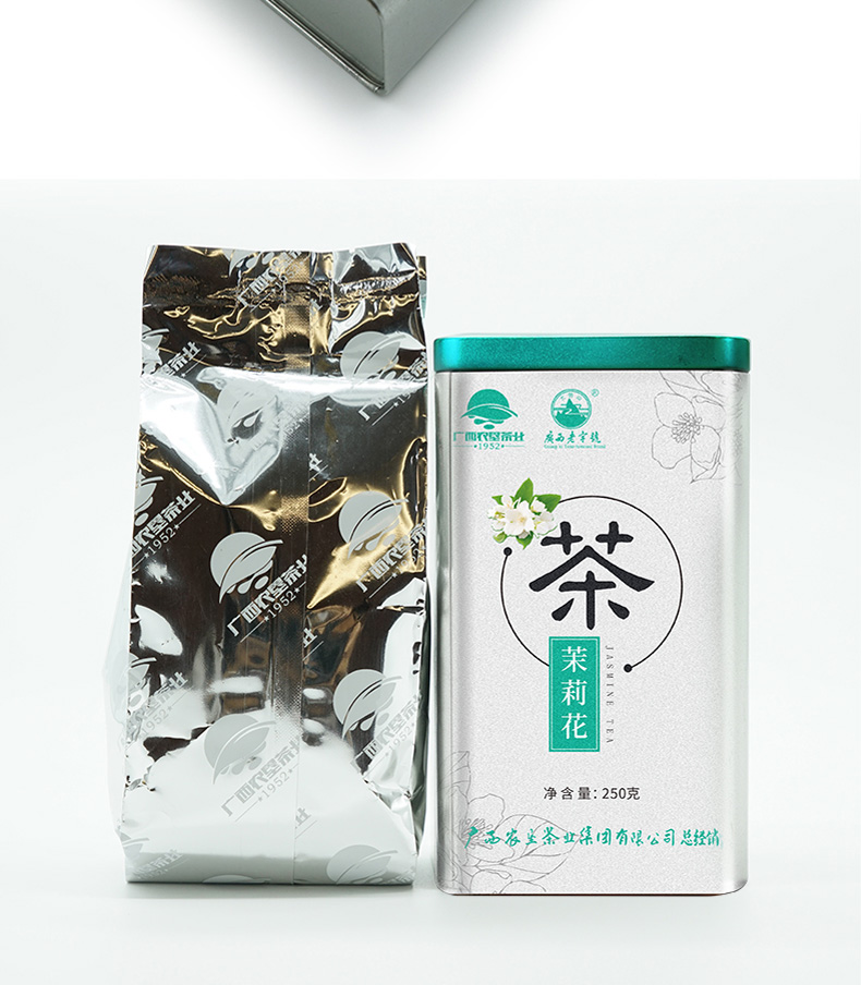 中国农垦 大明山 特级茉莉花茶 250g 图13