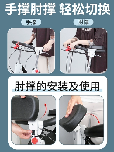 Портативная тележка с сидением, складная корзина для покупок