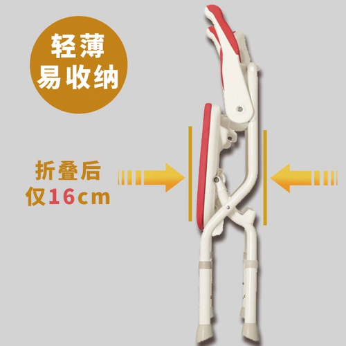 Японская ванная комната туалетная табуретка складное кресло для ванны анти -кеп