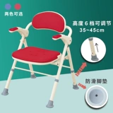 Японская ванная комната туалетная табуретка складное кресло для ванны анти -кеп