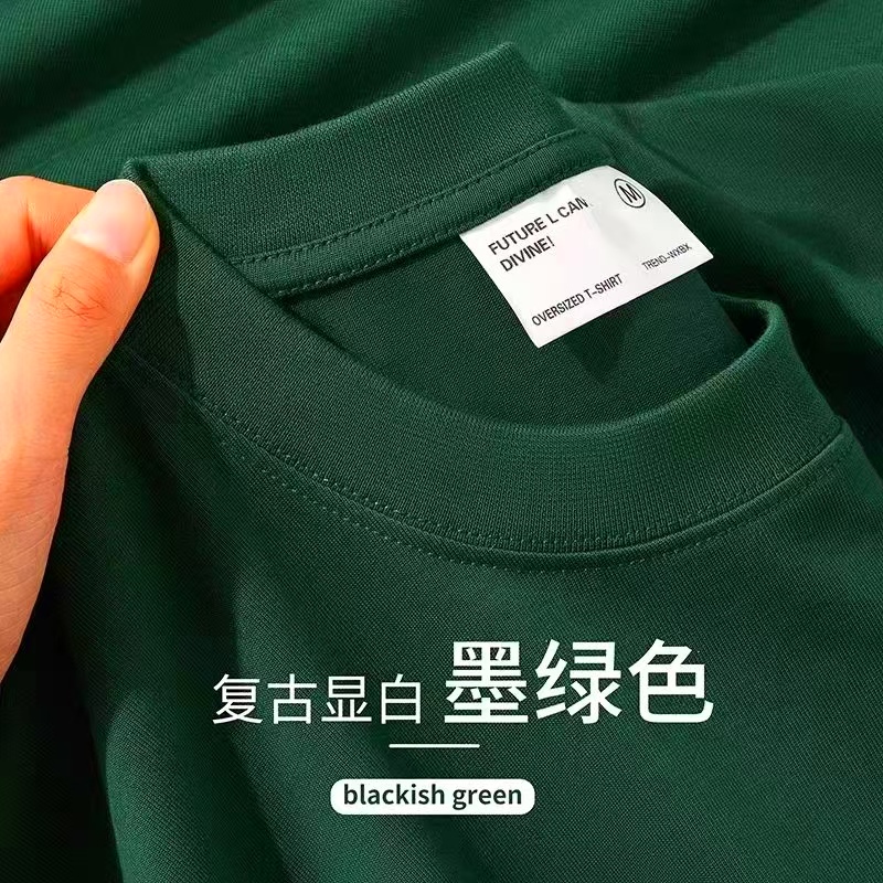 Retro White-Enhancing Dark Green 300g Heavyweight Pure Cotton Short-Sleeved Round-Neck Thick T-Shirt for Women, Loose Half-Sleeved Base Shirt for Men