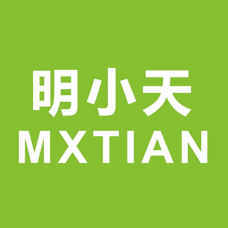 明小天食养工坊