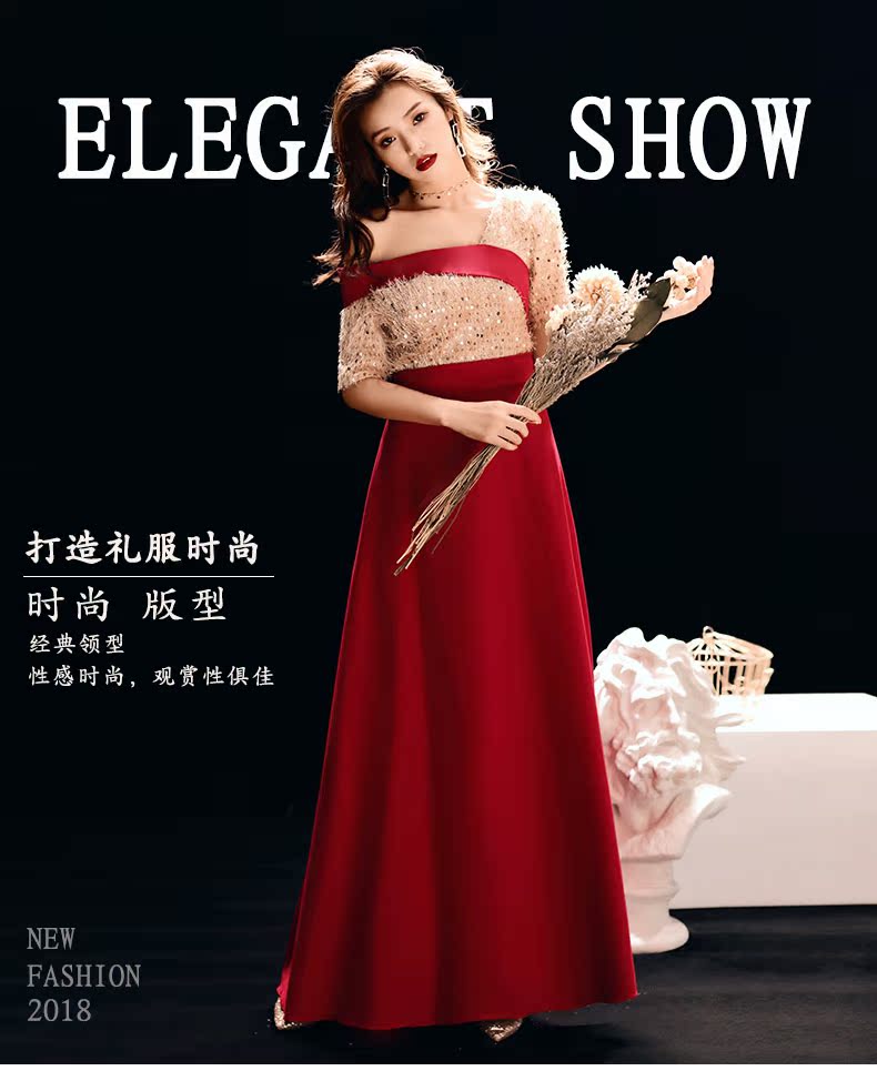 Robe du soir ANBO SNOW - Ref 3212891 Image 7