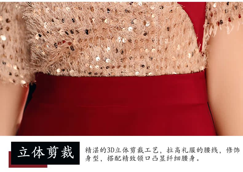 Robe du soir ANBO SNOW - Ref 3212891 Image 25