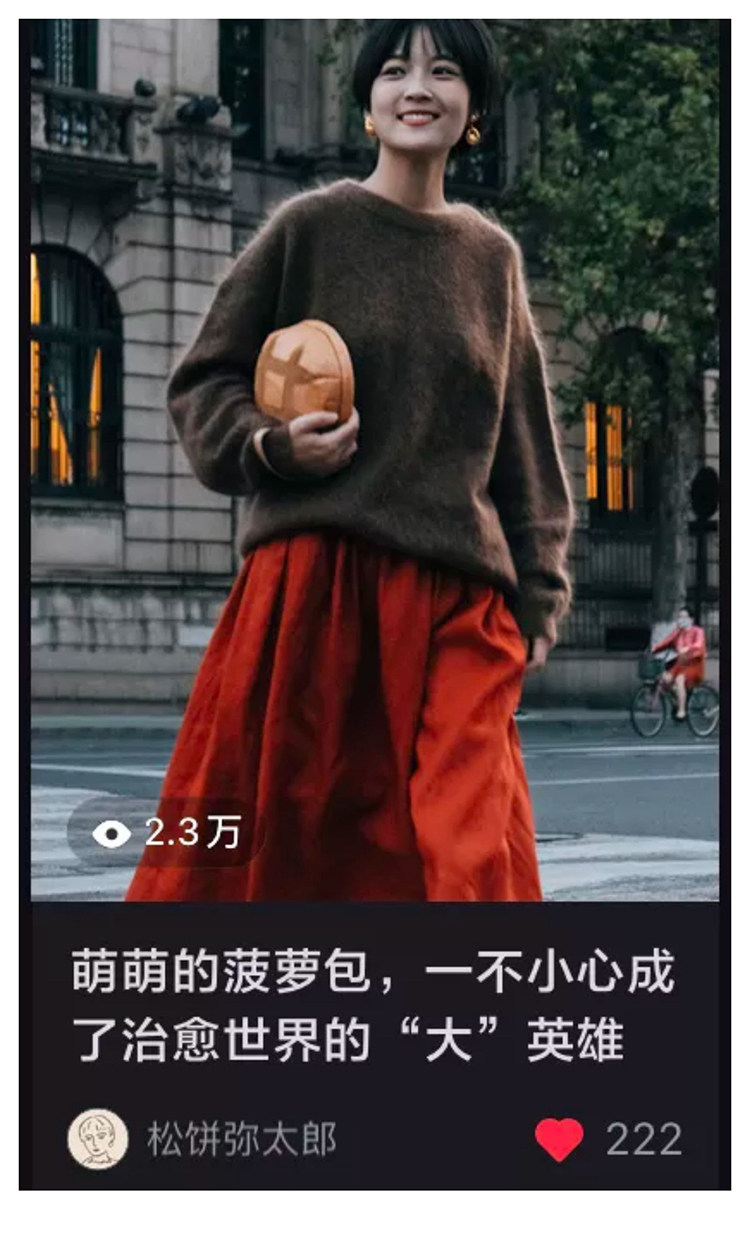 сумка 花须原创面包可爱菠萝包 斜挎双肩手提多功能手机包随身包创意礼 OTHER